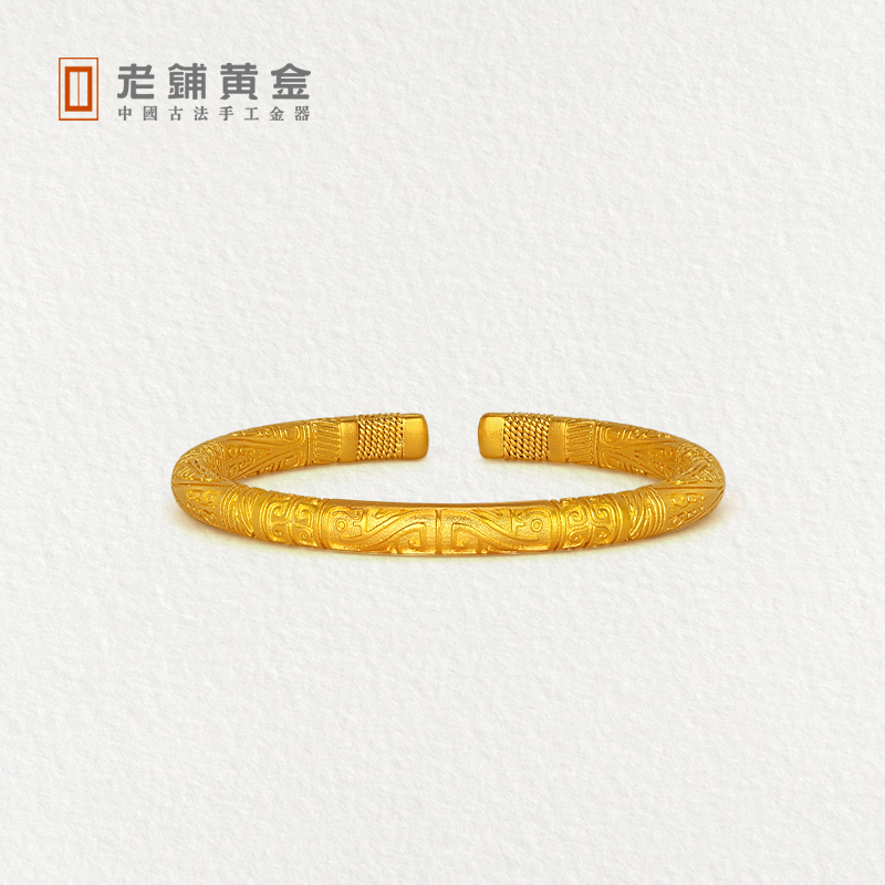 Old shop gold ancient method hand-made bronze pattern opening baby gold bracelet Gold bracelet