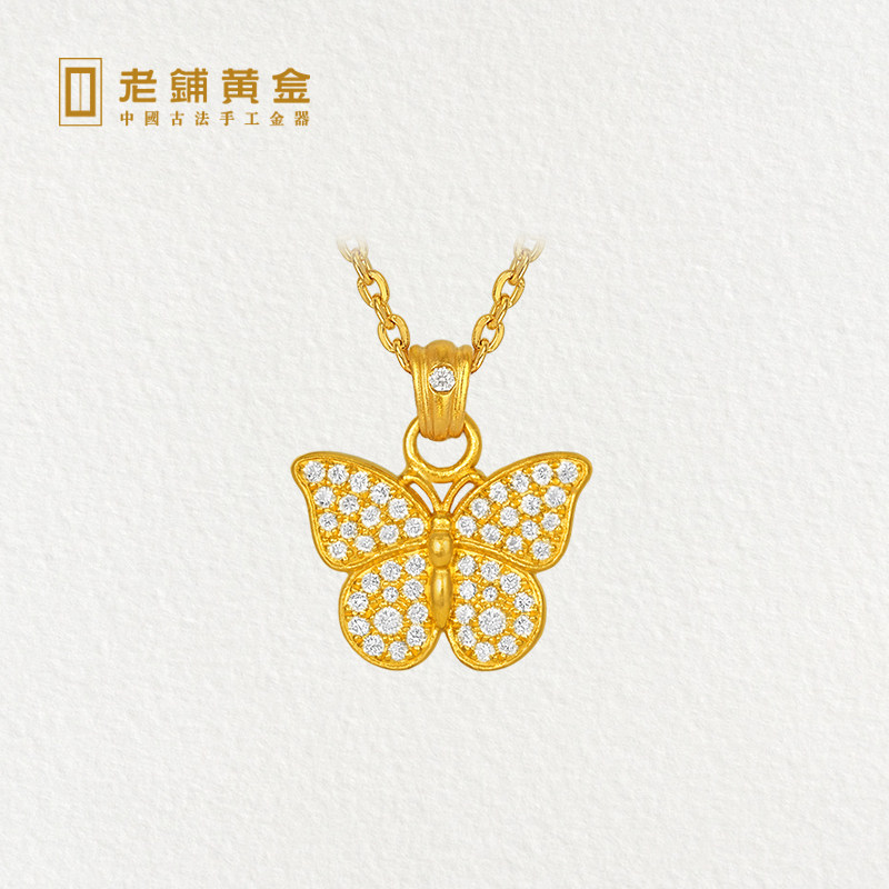 Old shop point diamond ancient method handmade gold inlay diamond butterfly choker gold jewelry