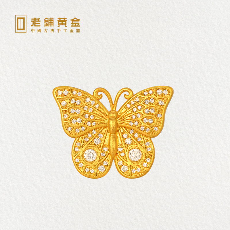 Old Paving Point Drilling Ancient Method Handmade Gold Butterfly Chest Needle Foot Gold Inlaid Diamond Chest Accessories