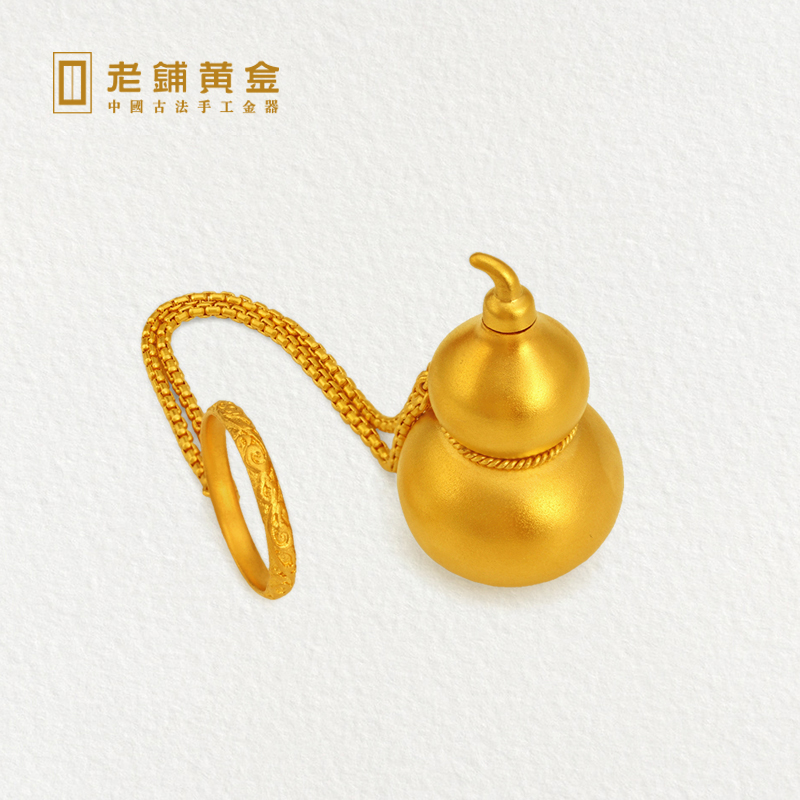 Old paving gold ancient method handmade gold gourd foot gold handlebar pieces