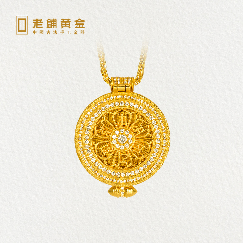 Old paved Diamond Diamond Handmade Gawu Box of Gold Diamond Pending Gold Diamond Requirements