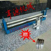 High-quality manual sheet iron roll round machine insulation press-edge machine rolling edge machine small roll machine press-gluten up wire machine