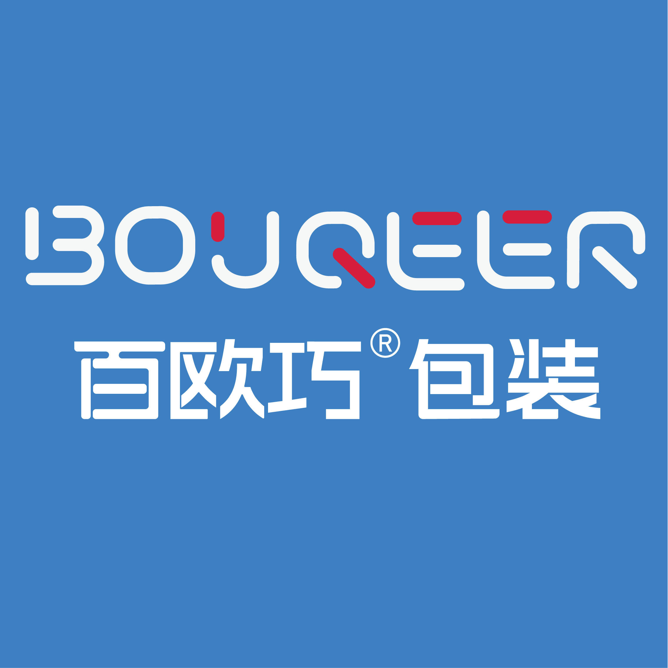 百欧巧旗舰店的LOGO