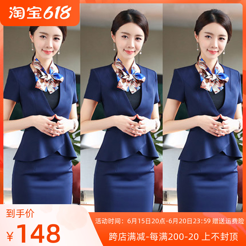Career Suit Women's Dress Temperament Goddess Van Zheng Dress Lady Tooling Beautician Front Desk Work Suit Suit Suit