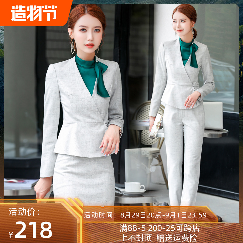 High-end Suit Suit Women Han Edition Autumn Winter Style Front Office Hotel Beauty Salon Workwear Swarm Suit Possuits