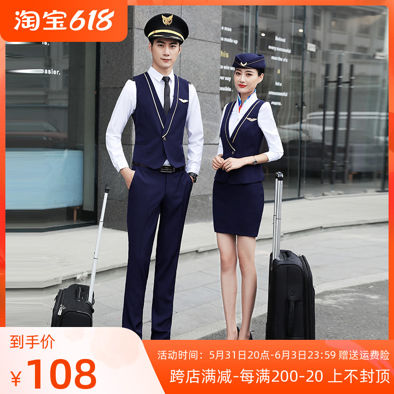Career Suit Women's Art Exam Positive Dress Flight Attendant Uniform Macchia Sleeve Dress Female Front Desk Technician Beautician high-speed rail work clothes