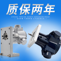 Pneumatic motor piston type powerful manufacturer direct sales explosion-proof spark release forward and reverse multi-function micro air motor