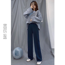 Knitted wide leg pants womens autumn and winter high waist drop loose casual wild new black straight mopping trousers