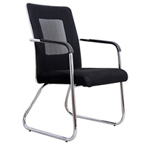 Computer chair home special price bow shape office chair staff chair conference chair chess mahjong chair student chair four-legged chair