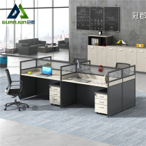 Desk Simple modern staff 2 4 6 seats four person screen staff desk chair card seat combination staff desk