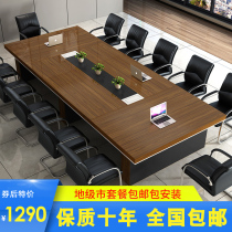 New desk rectangular large conference table conference bench simple modern conference table negotiation table and chair combination