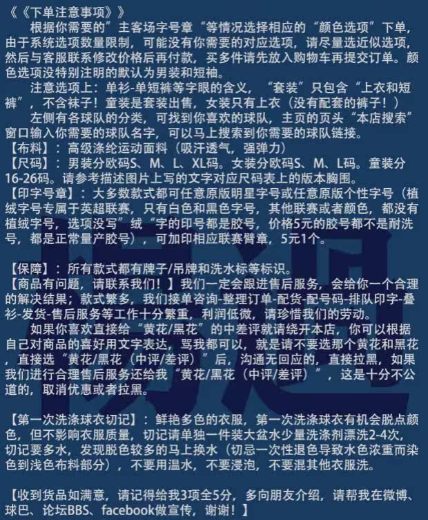 survêtement sport - Ref 563825 Image 82