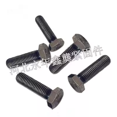 Yongnian Bolt 4 8 grade natural color external hexagon Bolt external hexagon screw M8M10M12M14M16M20M24