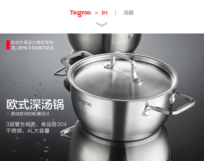 bếp điện từ canzy Taigroo / Titanium IC-A2102 Bếp điện từ cảm ứng Lò gia dụng Bảng điều khiển Nhật Bản Màn hình cảm ứng siêu mỏng bếp từ panasonic