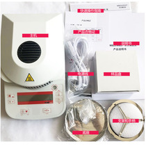 Hauos moisture analyzer MB23 25 27 fast halogen feed food tea moisture content detector