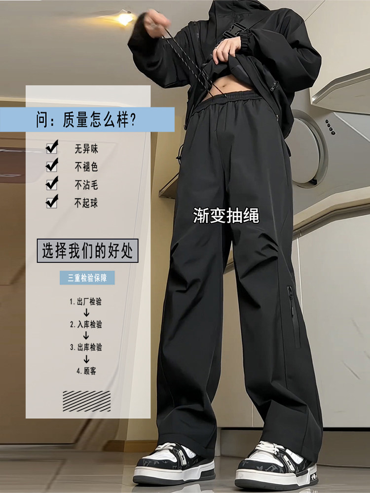 Men's Three-Proof Quick-Drying Waterproof Hiking Pants, Autumn and Winter Fleece-Lined Outdoor Sports Mountaineering Pants, American-Style Functional Work Pants