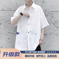 C8017-Белый [обновленная модель]