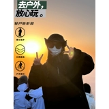 Водонепроницаемая ветрозащитная дорожная куртка для влюбленных для скалозалания, в американском стиле, «три в одном», осенняя