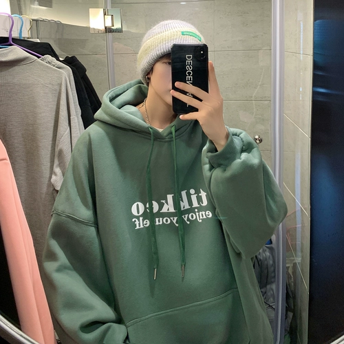 Vibe American Hiphop Sweater мужчина, посещающий 骱 v 骱 帽 頾 頾 頾 頾 頾 頾 頾 頾 頾 頾 頾 頾 頾 頾 頾 頾 頾 頾 頾 頾 頾 頾 頾 頾 頾 頾 頾 頾 頾 頾 wersize