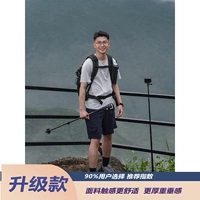 Тибетский синий [обновление]