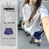 Товары от 佑麟旗舰店