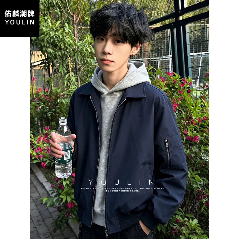 Navy Blue American-Style Ma1 Pilot Jacket for Men, Autumn Outfit, Cleanfit Short Jacket, High Street Baseball Jacket