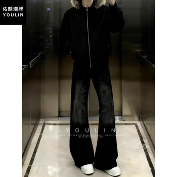 Cleanfit Washed Black Flared Jeans for Men, American Retro Vibe Scimitar Pants, Slimming Wide-Leg Pants