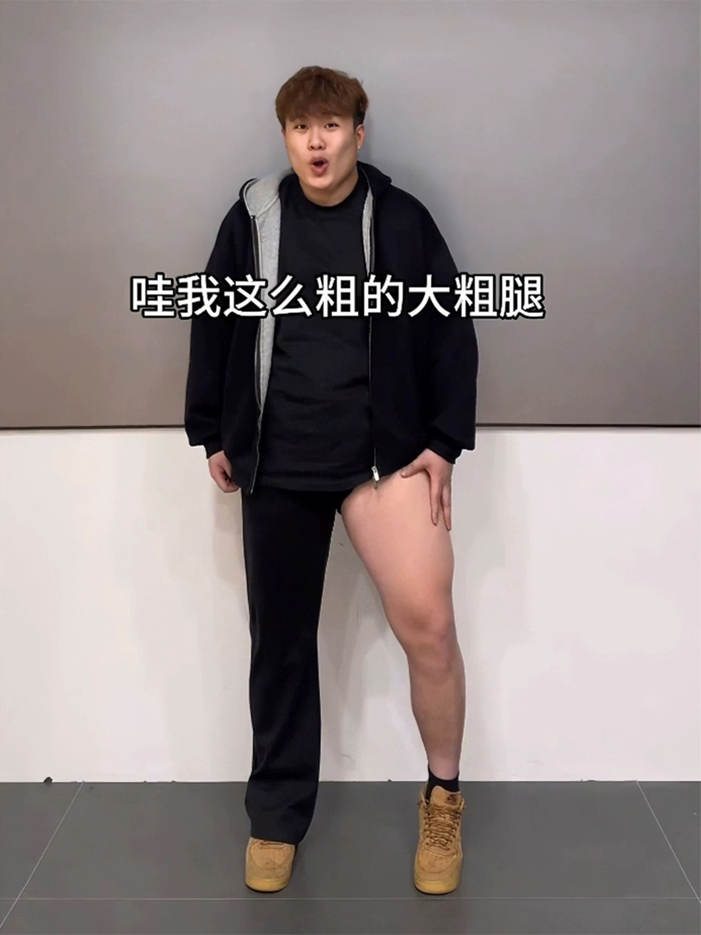 Cleanfit Willow Leaf Curved Hem Jeans for Men with Thick Legs and Large Hips, Plus Velvet, Stretchy Straight-Leg Bootcut Pants for Slim Men