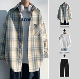 Рубашка, комплект, лонгслив, мужская куртка, изысканный стиль, 3 предмета