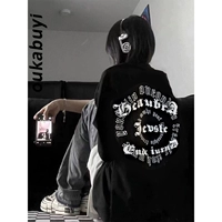 T621 Black [High Street]