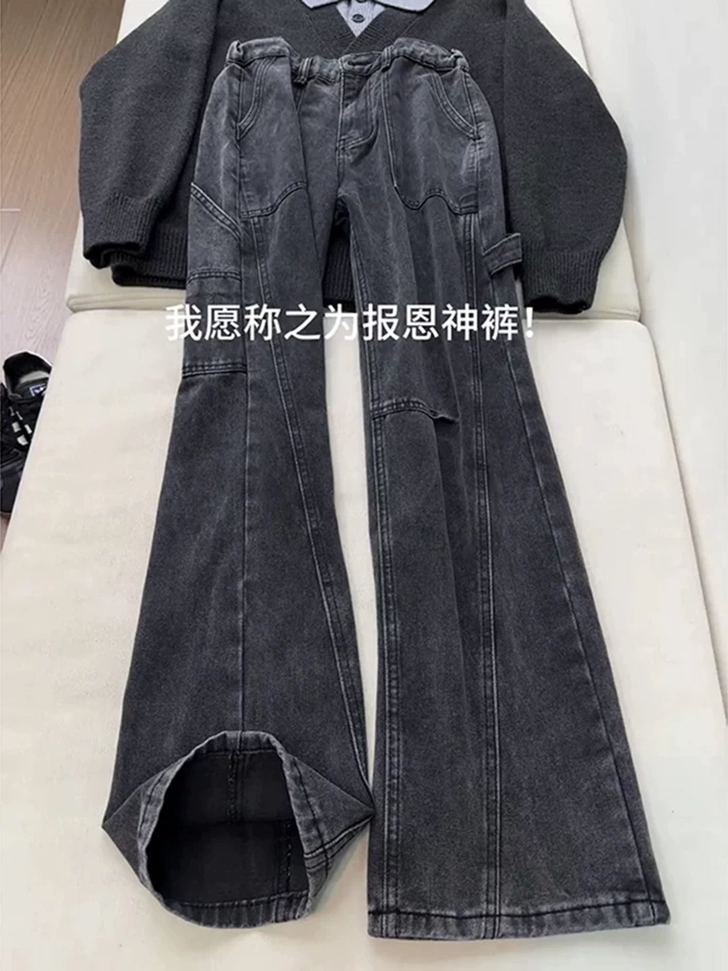 Light Blue Diagonal Cut Flared Jeans for Men, Winter Cool Vibe Pants, American High Street Straight-Leg Lumberjack Work Pants