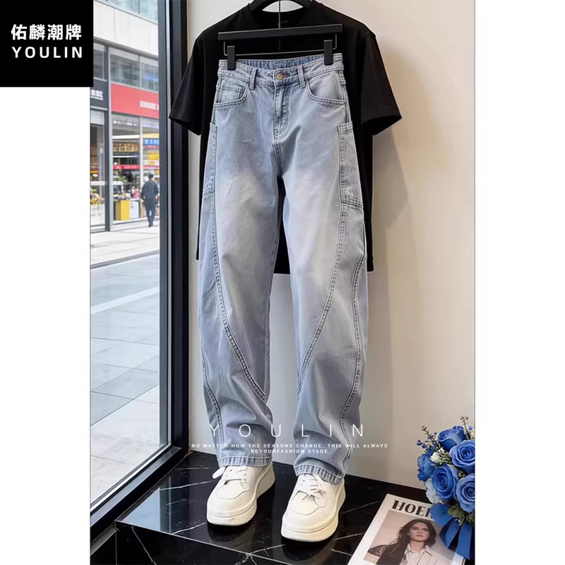 Washed Blue Slim Fit Curved Hem Jeans for Men, High-End Style, Cool and Stylish, Guangzhou Xintang Pants, Crotch-Lifting Harem Work Pants