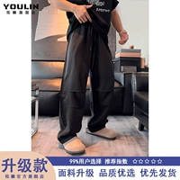 Черный, модернизированная версия