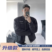 Черный [обновленная модель] 90% покупка 𧹒Выбор для дома