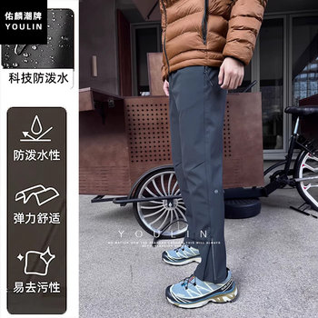 Side Zipper American-Style Softshell Pants for Men and Women, Autumn and Winter Fleece-Lined Stretch Work Pants, Outdoor Sports Hiking Pants