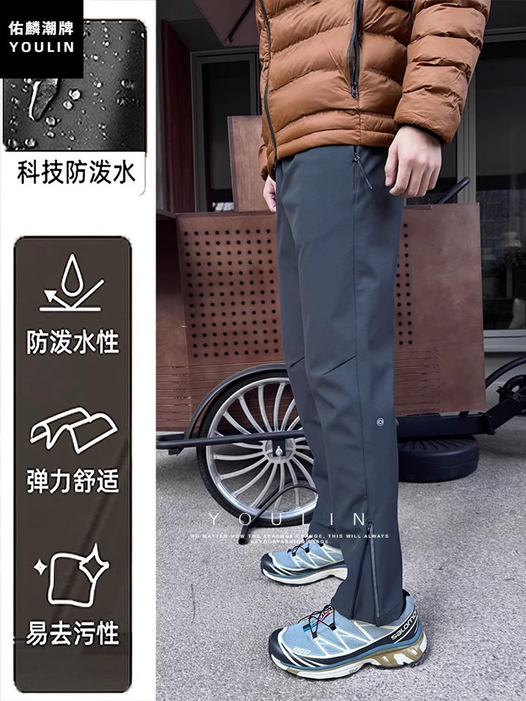 Side Zipper American-Style Softshell Pants for Men and Women, Autumn and Winter Fleece-Lined Stretch Work Pants, Outdoor Sports Hiking Pants