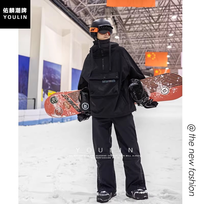 Functional Ski Pants for Men, Winter Cold-Proof Pants for Minus 40 Degrees, Outdoor Professional Mountaineering and Skiing Clothing Set