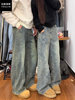 Vintage Blue American-Style Curved Hem Jeans for Men, Winter Thickened Fleece, Slightly Flared Pants, Diagonal Cut Straight-Leg Loose Cargo Pants
