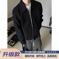 Черный [обновление] 90% пользователей выбирают