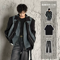 Черный комплект, 3 предмета