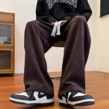 Осенние штаны, вельветовый светильник для отдыха, изысканный стиль, свободный прямой крой