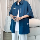 Шелковая рубашка, летний комплект, куртка, 3 предмета, изысканный стиль, защита от солнца