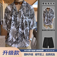 Рубашка, черные шорты