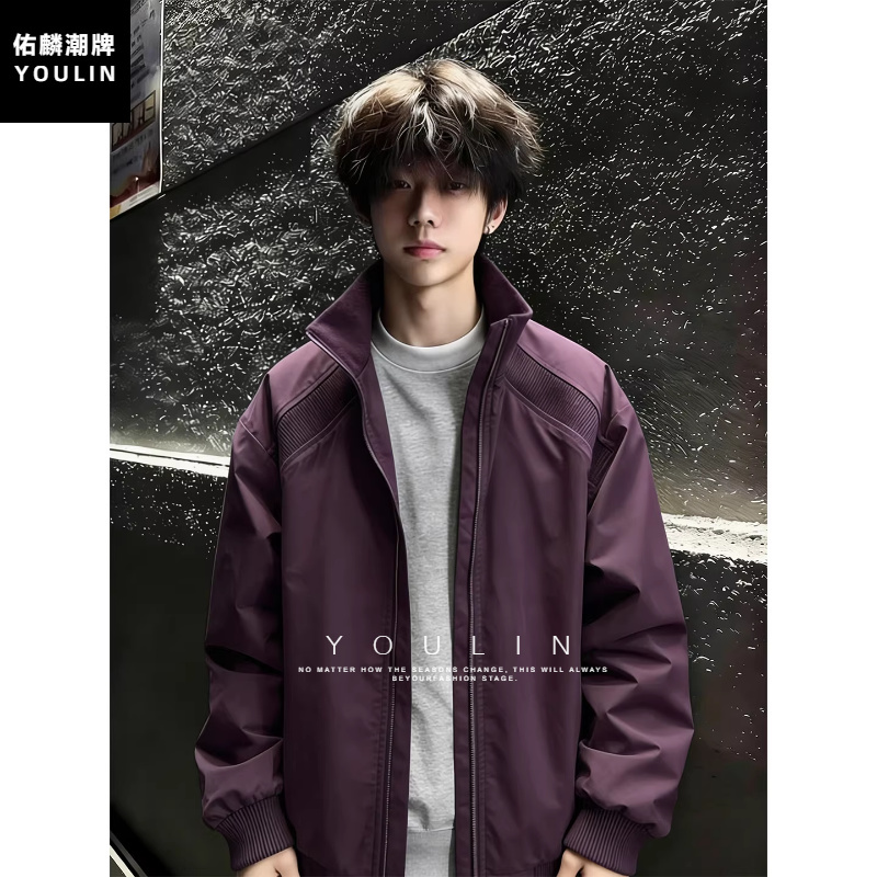 Cleanfit Purple Short Jacket Men's Spring American-Style Patchwork Stand-Up Collar Bomber Jacket High Street Baseball Jacket