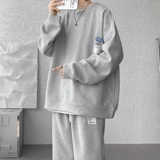 Комплект для отдыха, толстовка, осенний, оверсайз