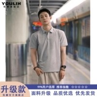 Цветочный серый [обновление]