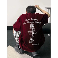 At00066 Wine Red [Rose]