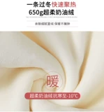 Tide, демисезонные осенние штаны для отдыха, оверсайз, свободный прямой крой