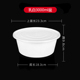 hộp cơm điện unold Bất đắc dĩ tròn trắng sữa 1500ML hộp ăn trưa dùng một lần bằng nhựa có nắp đóng gói dày mang đi ăn trưa - Hộp cơm điện sưởi ấm ủ cơm cắm điện
