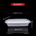 hộp com hâm nóng lock&lock Bất đắc dĩ Mỹ hình chữ nhật dùng một lần hộp ăn trưa salad takeaway bao bì hộp nhựa bát nhanh hộp ăn trưa hộp mới - Hộp cơm điện sưởi ấm hộp cơm hâm nóng magic Hộp cơm điện sưởi ấm